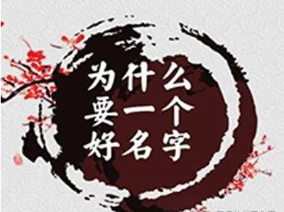 公司起名可以结合哪些风水理念？